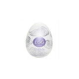 Tenga Cloudy Egg Masturbator - Scantilyclad.co.uk 